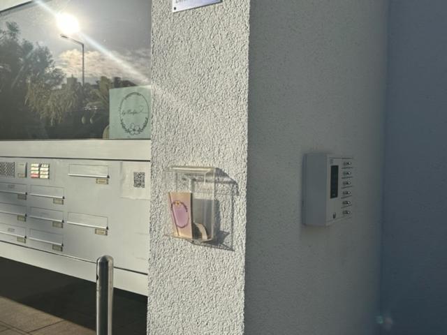 Landhaus Ambiente 뮌헨 외부 사진